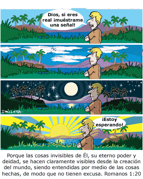 señal